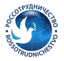 Logo. CCSRB. LANGUE RUSSE. Cours intensif d’été. 2018-07-02